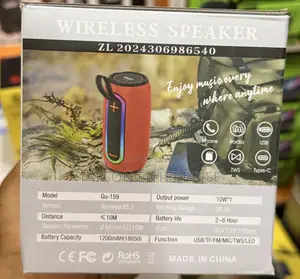 HOF GU-159 Wireless Portable Bluetooth Speaker