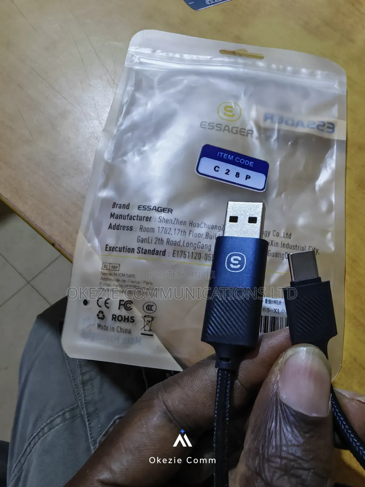 (Item: C28p) Fast Charging Cable, USB/TypeC to TypeC . 1 Meter
