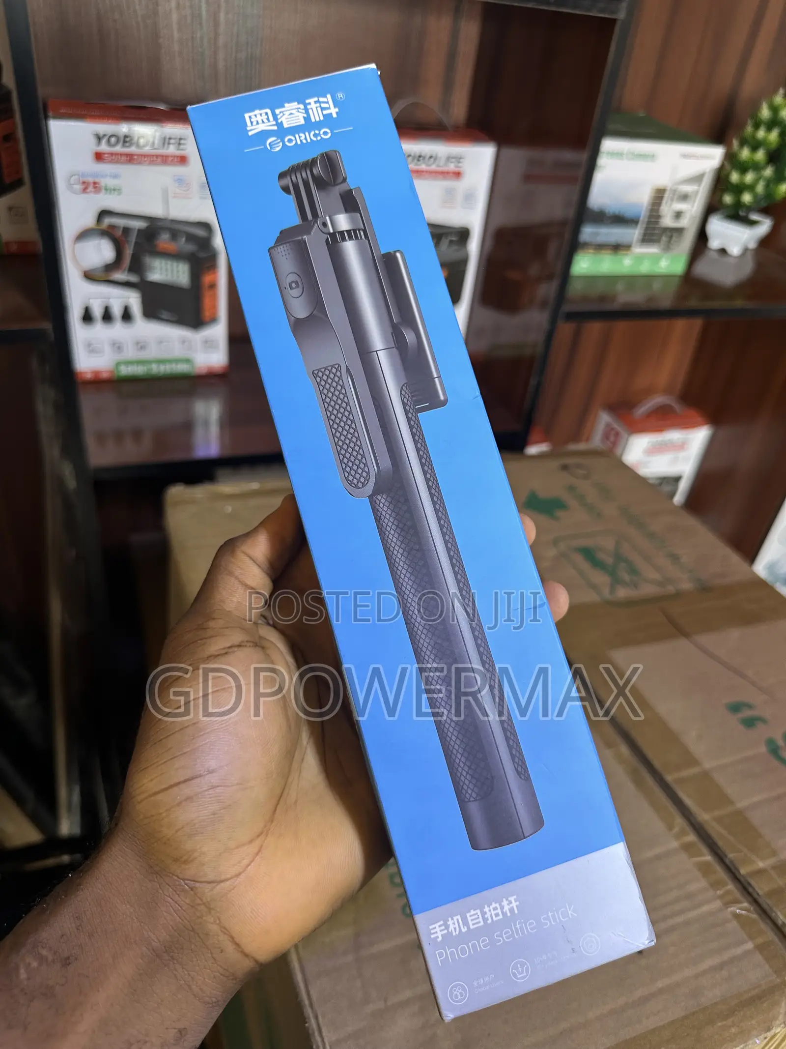 Phone Selfie Stick