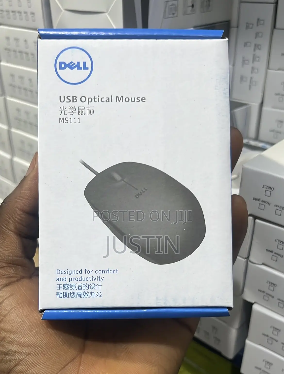 DELL Portable Wired Optical Mouse