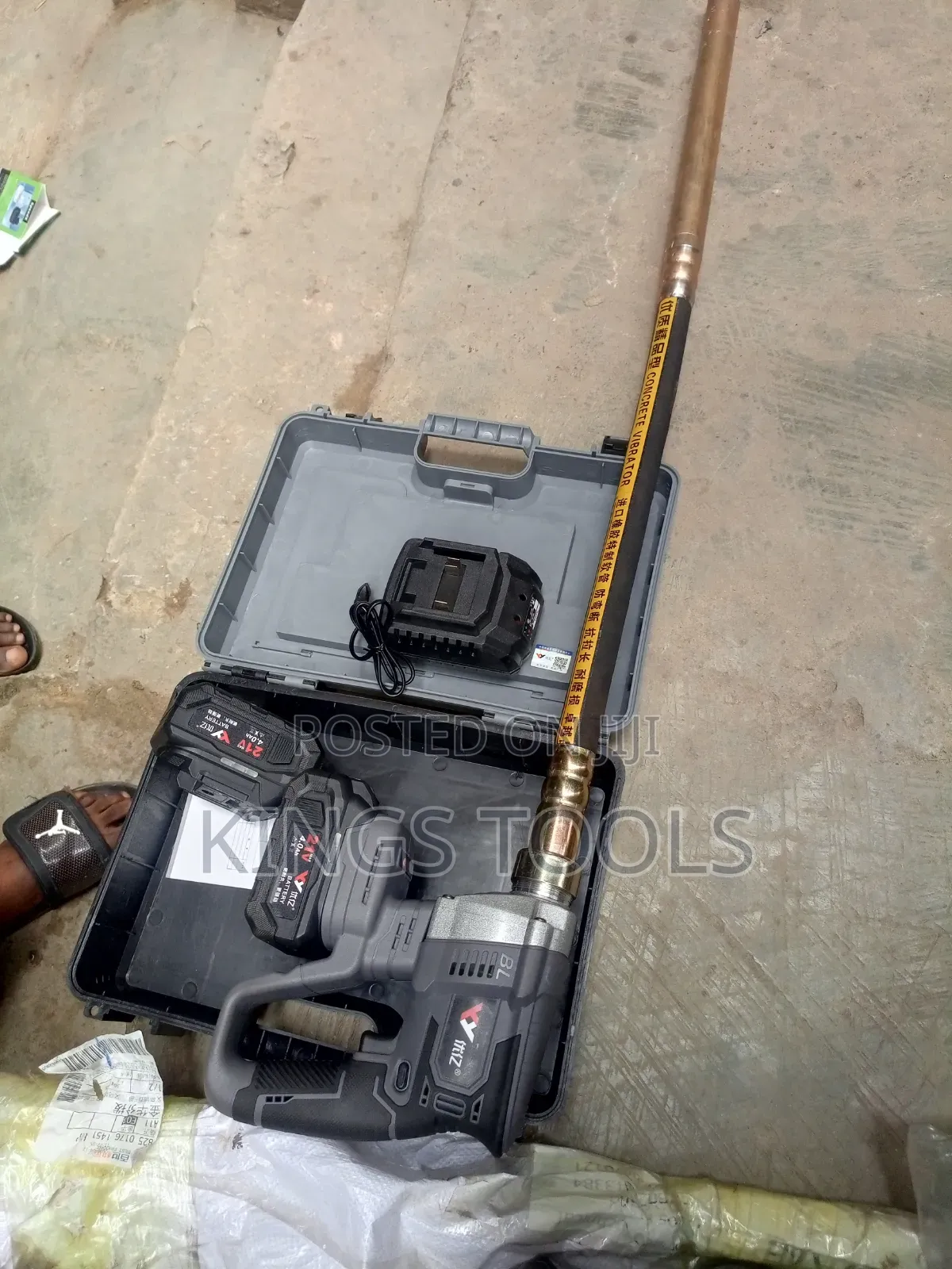 Cordless Concrete Vibrator Machine