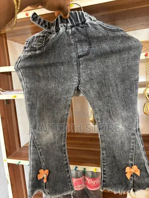 Kids Clean Jean