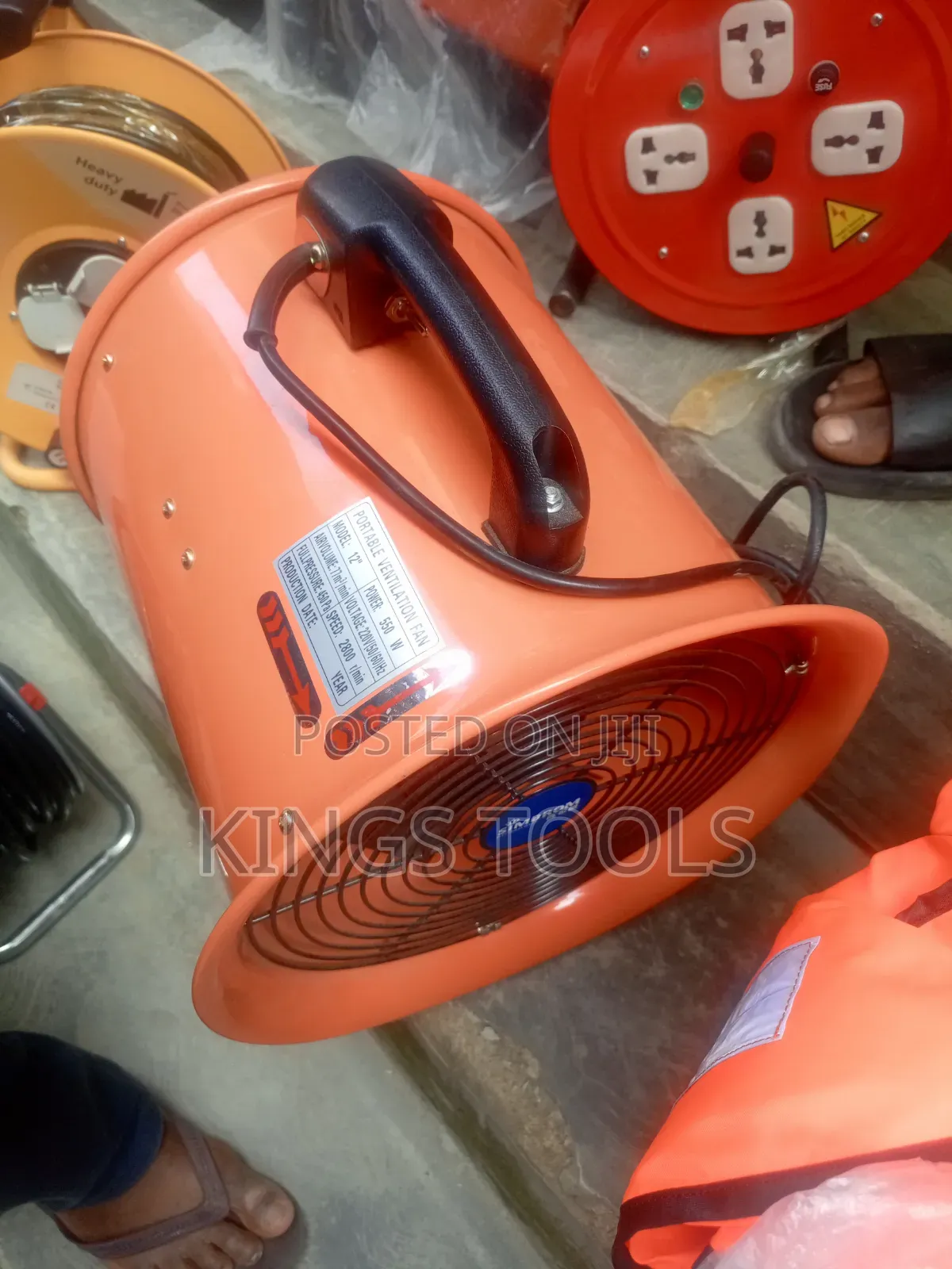 Ventilation Fan 12"