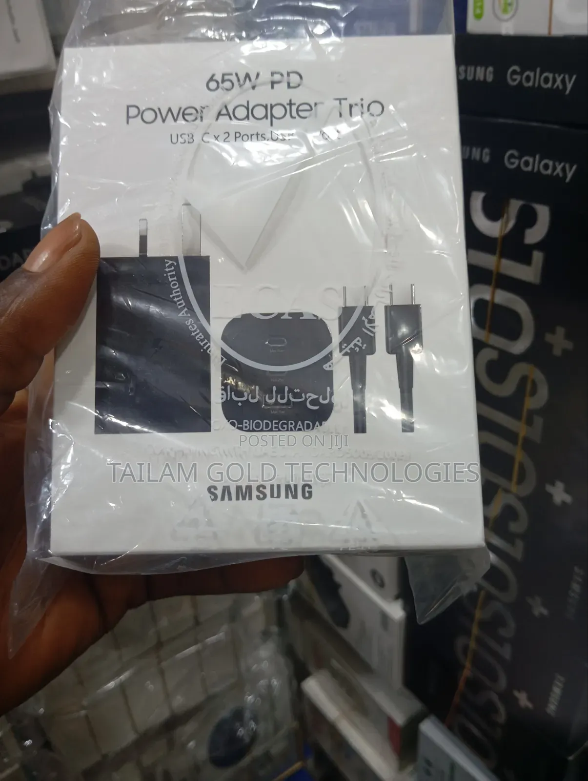 Samsung Charger 3in1