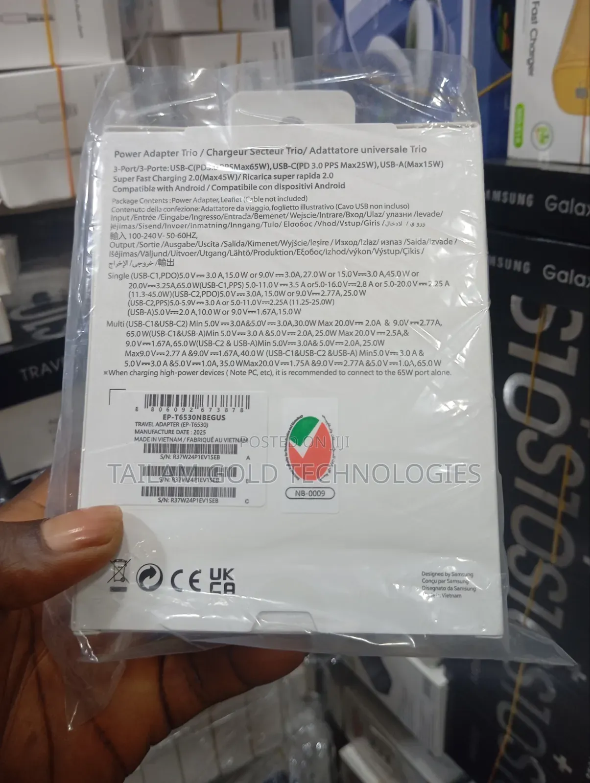 Samsung Charger 3in1