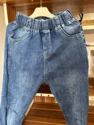 Kid Bale Clean Thrift