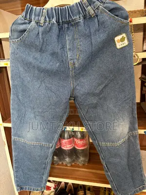 Kid Bale Clean Thrift