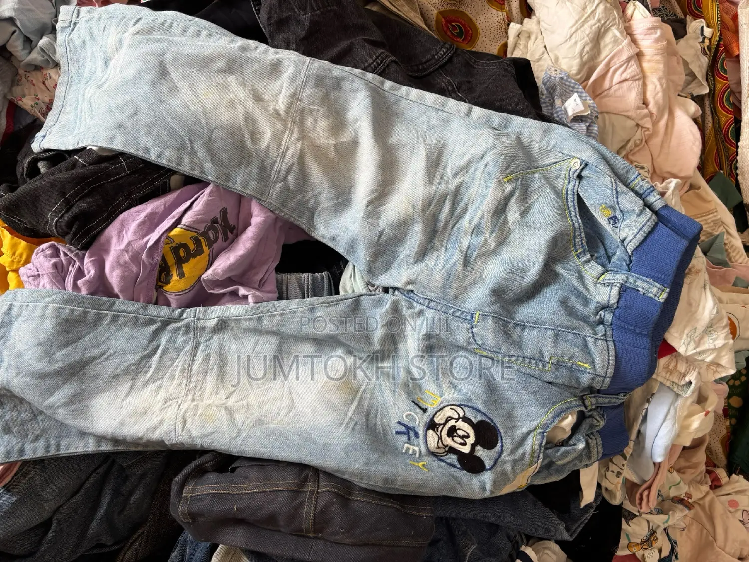 Kid Bale Clean Thrift