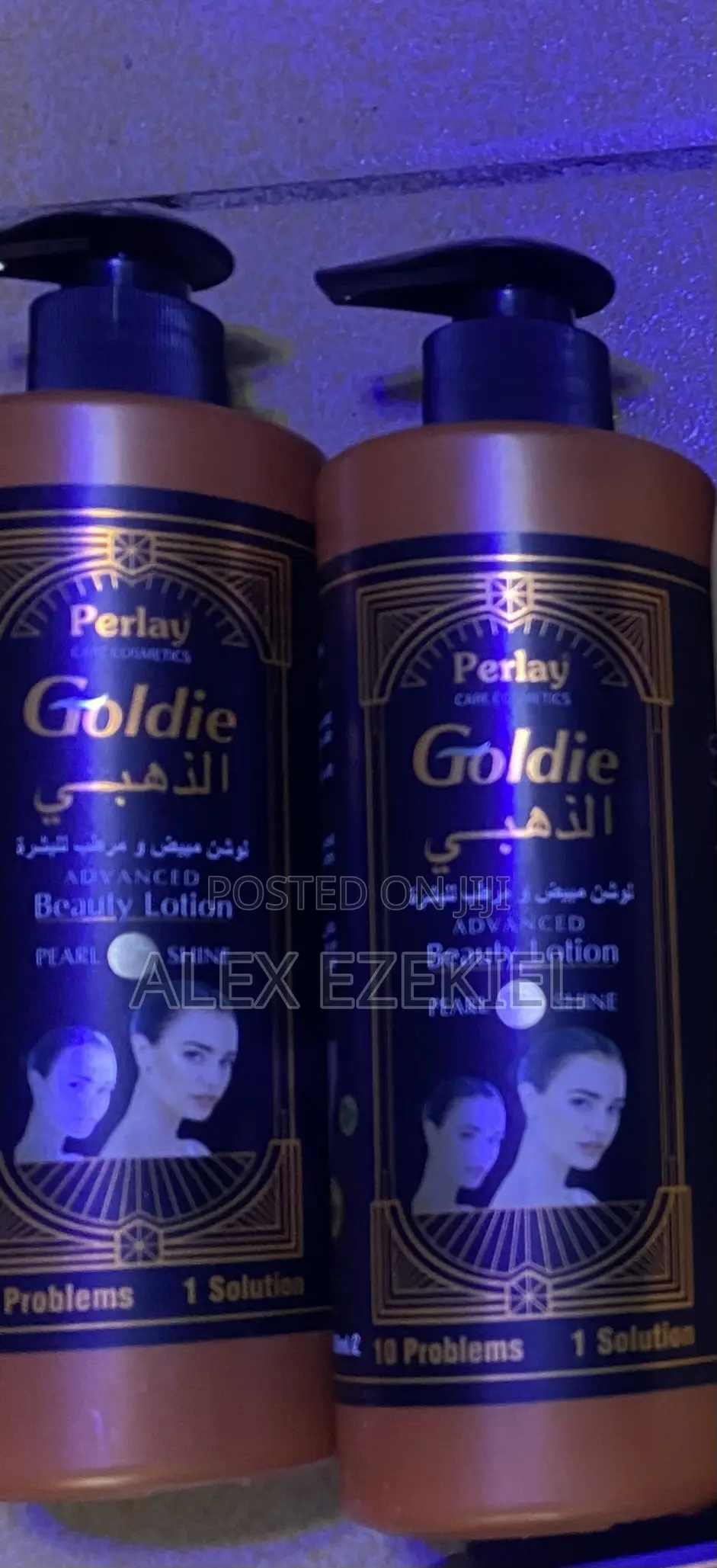 Parley Goldie Lotion