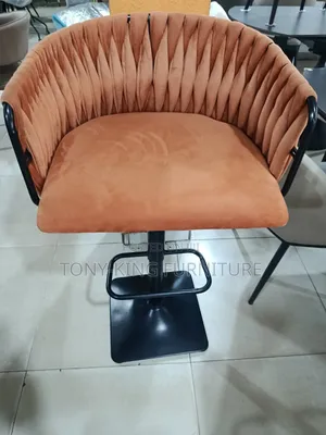 Luxury Imported Bar Stool