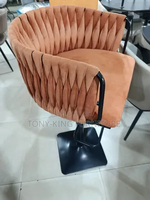 Luxury Imported Bar Stool