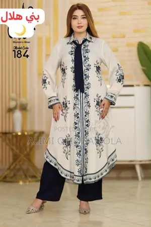 Islamic Wears