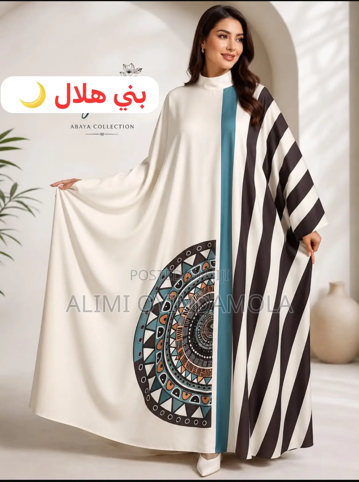 Abaya and Jalabiya