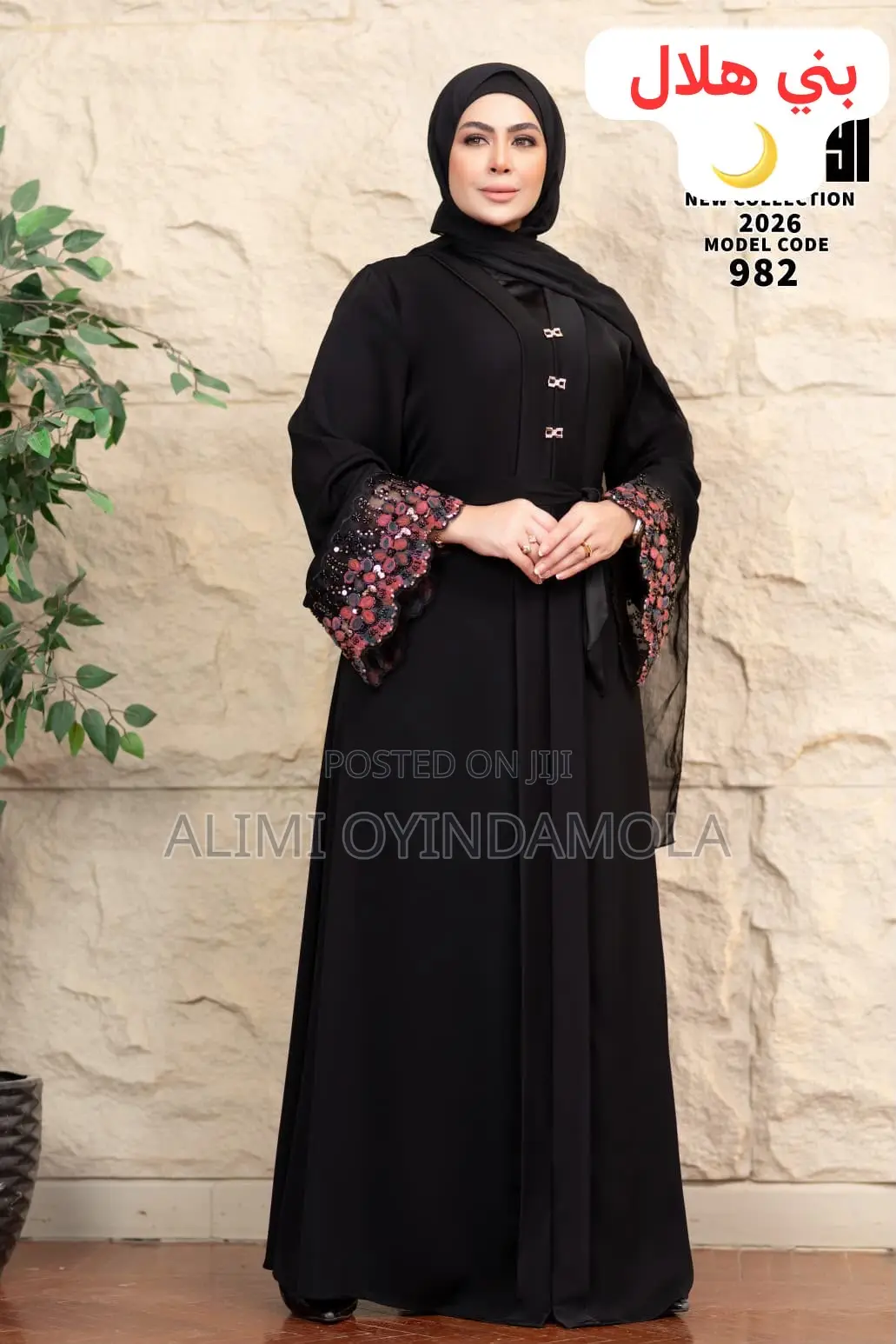 Abaya and Jalabiya