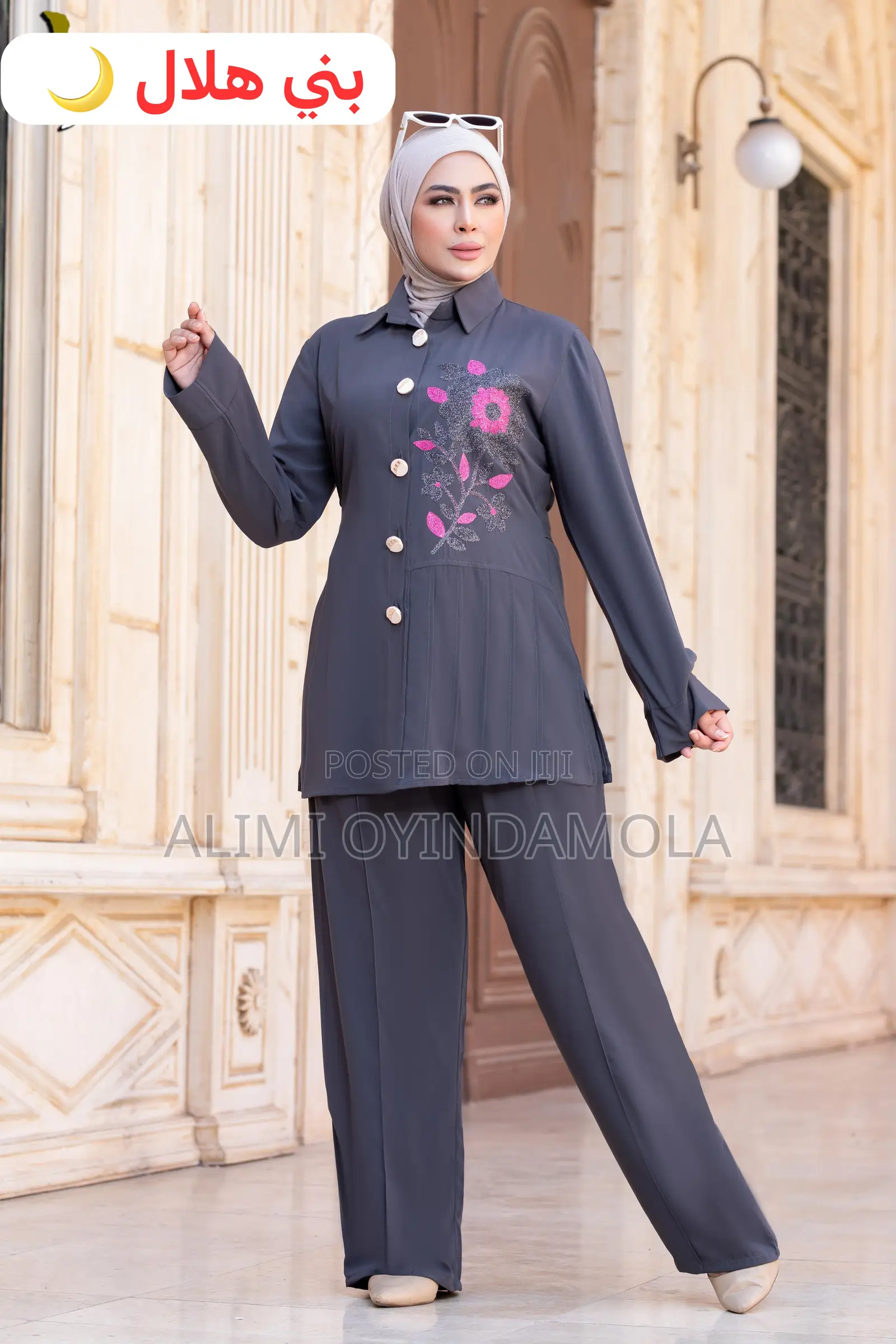 Abaya and Jalabiya