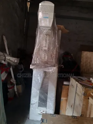 Philip Mamomgram Machine