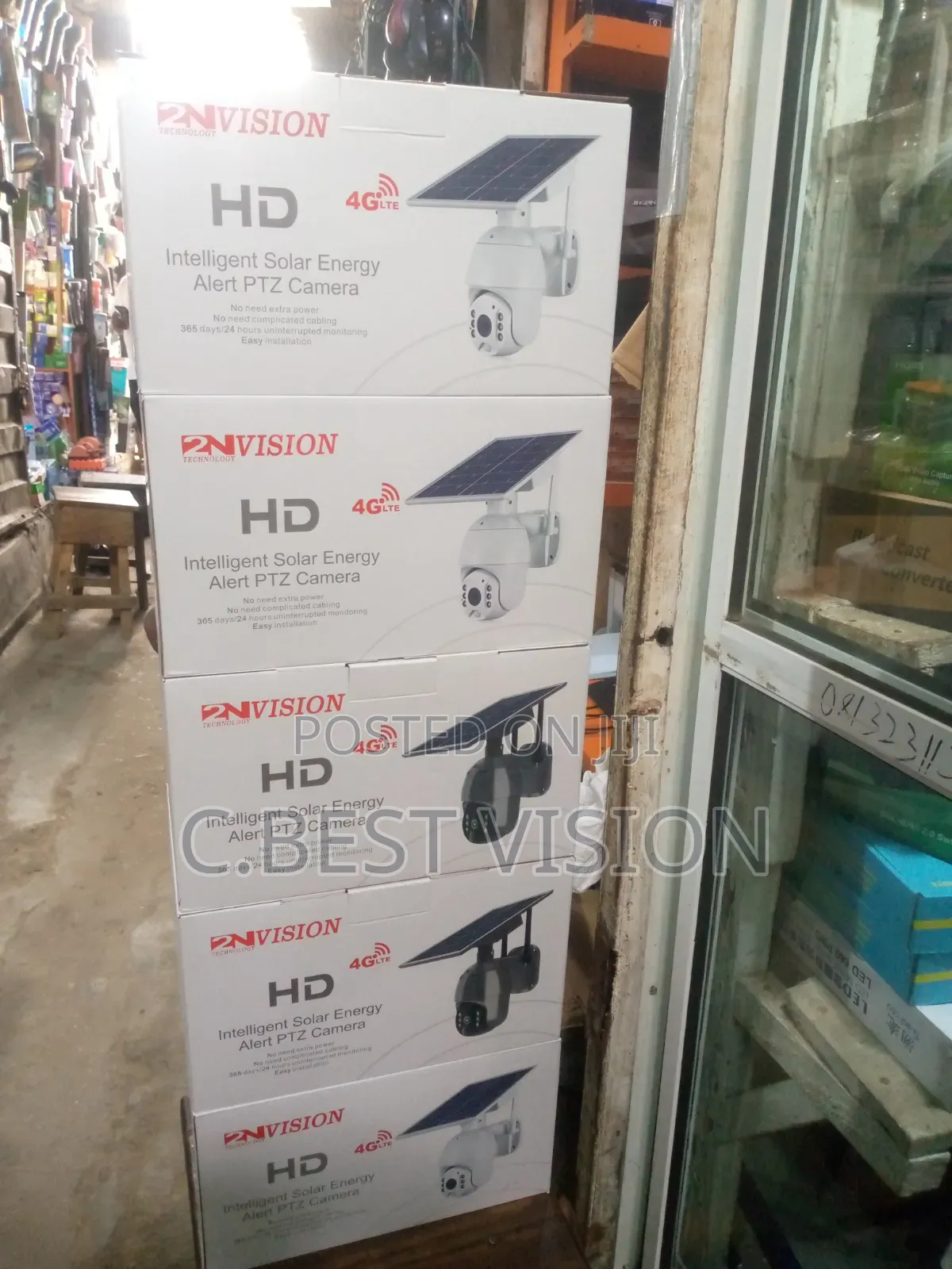 Ubox Security Surveillance 4G PTZ Single Lens Camera.