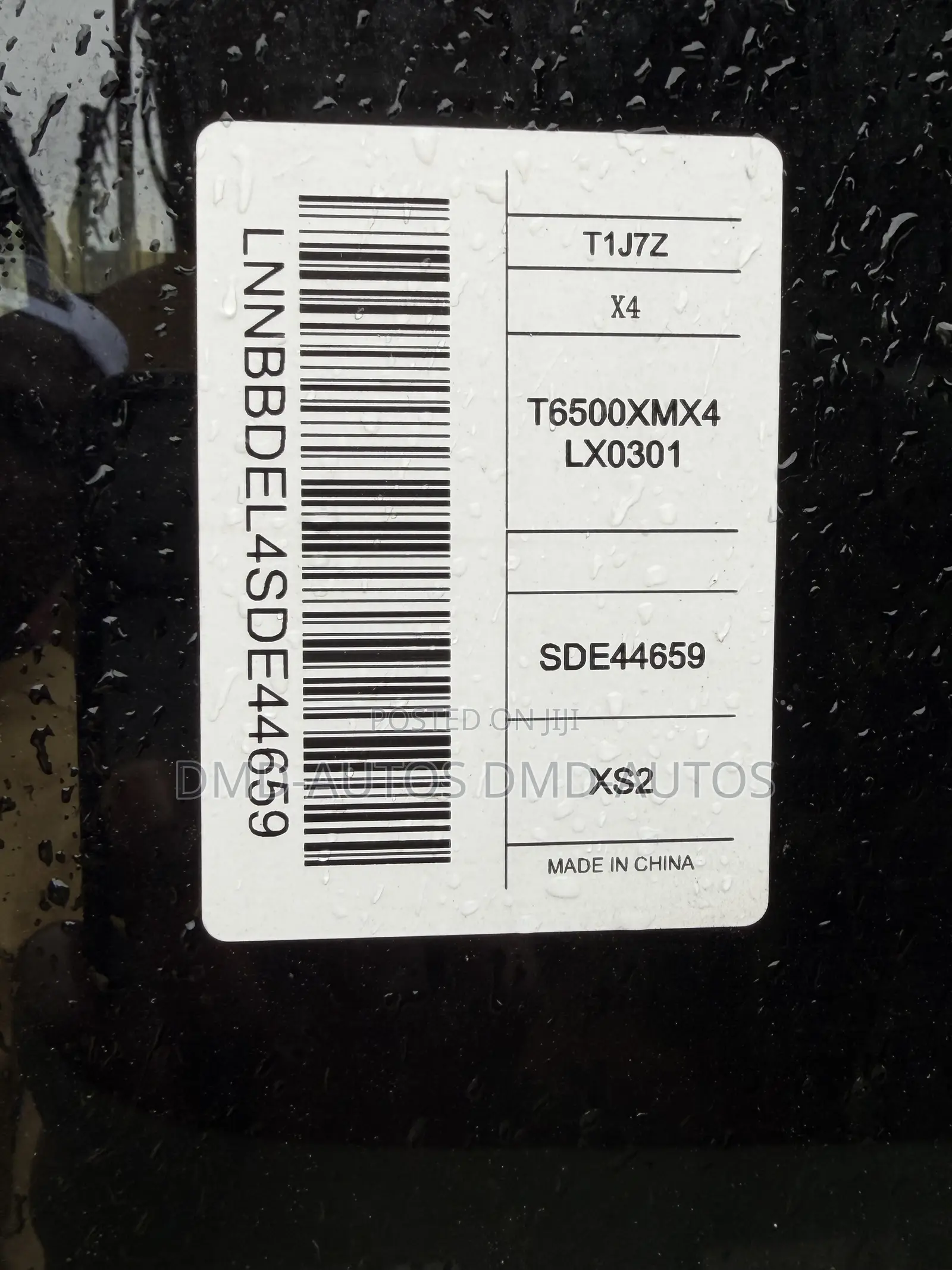Jetour T2 2025 Gray