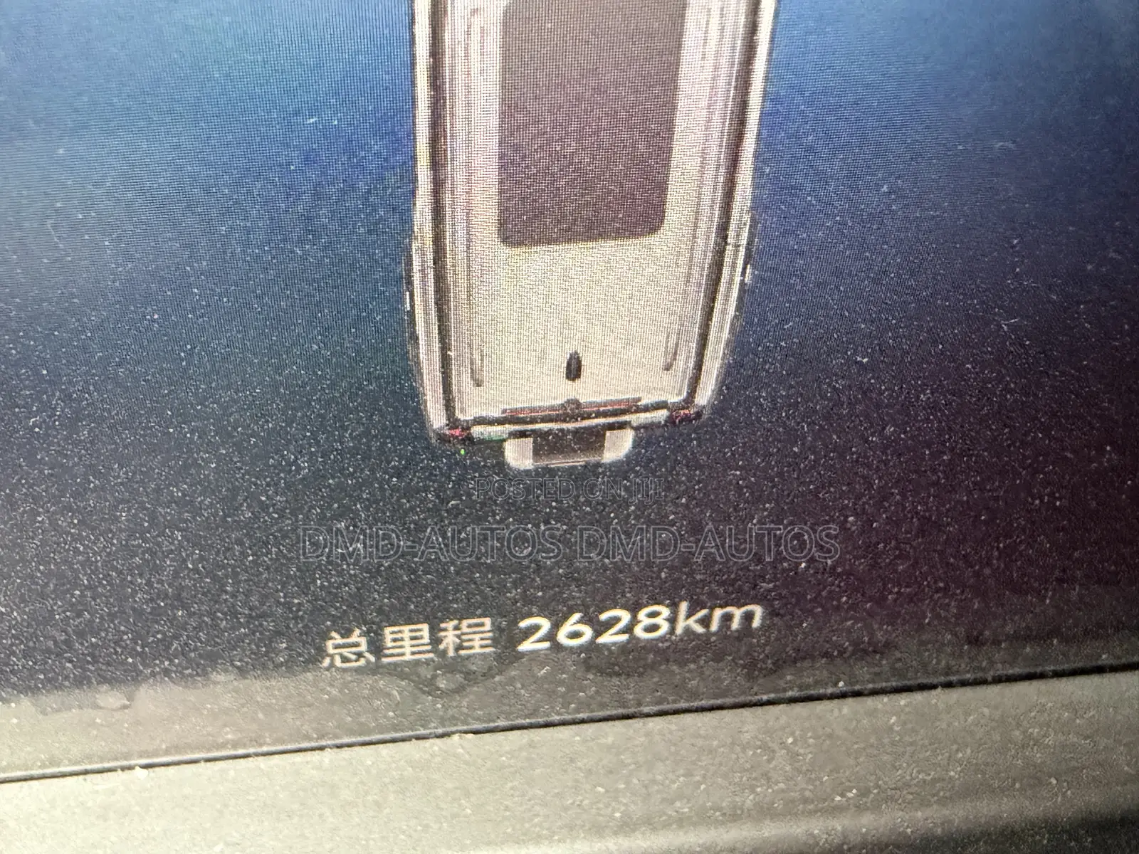 Jetour T2 2025 Gray