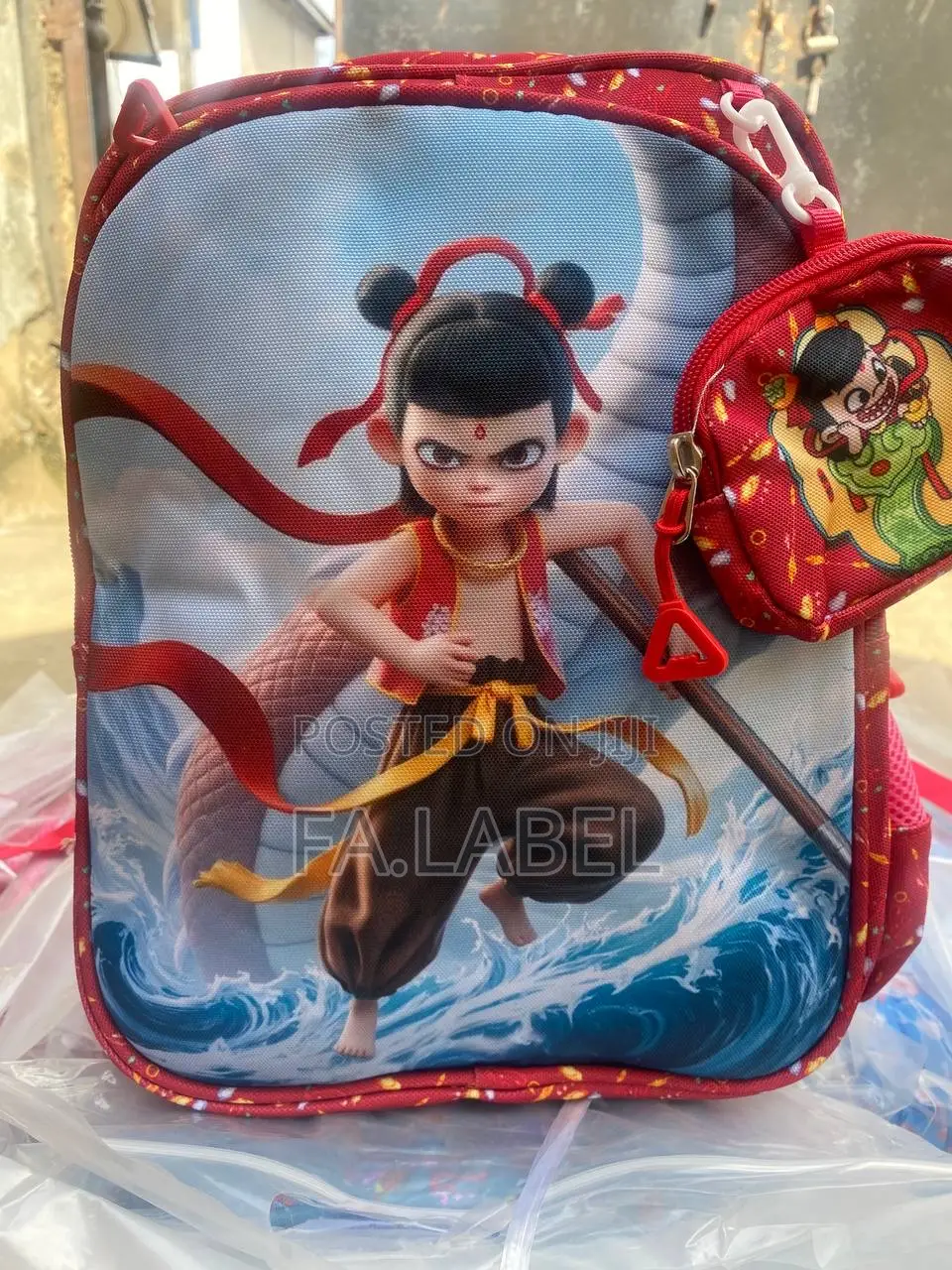 Kids School Bag