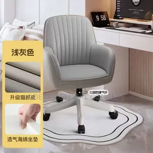 Soft Leather Cushion Home Office Rotating Chair