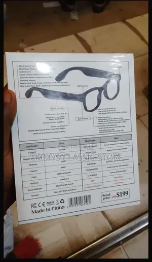AIMB-G1 Smart Glass
