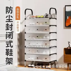 7layer Shoe Rack With Cover