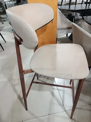 Modern Luxury Bar Stool