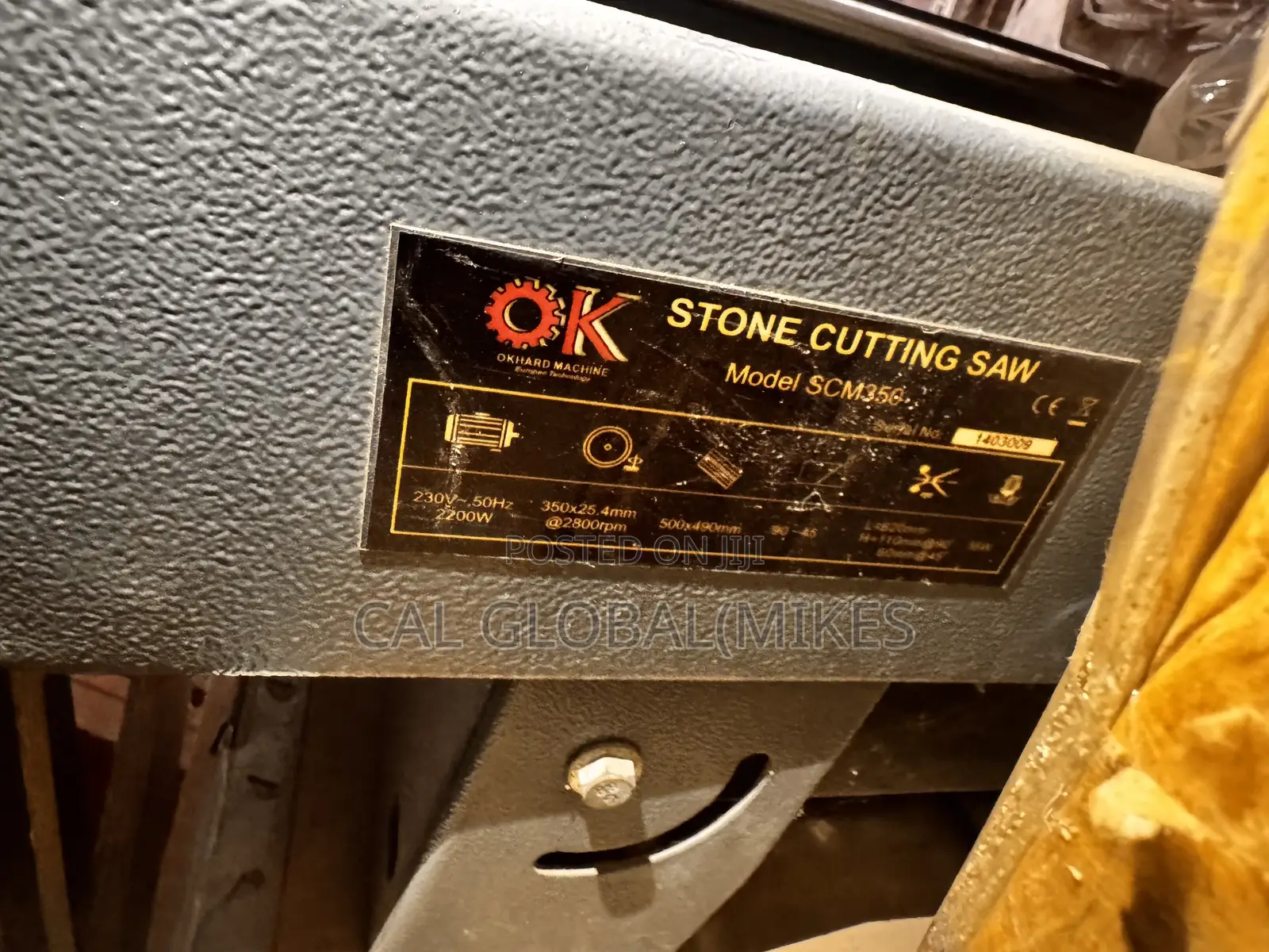 Stone Cutting Machine