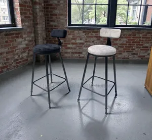 Rotating High Bar Stool
