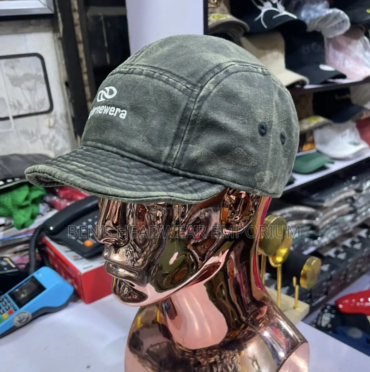 Army Face Cap