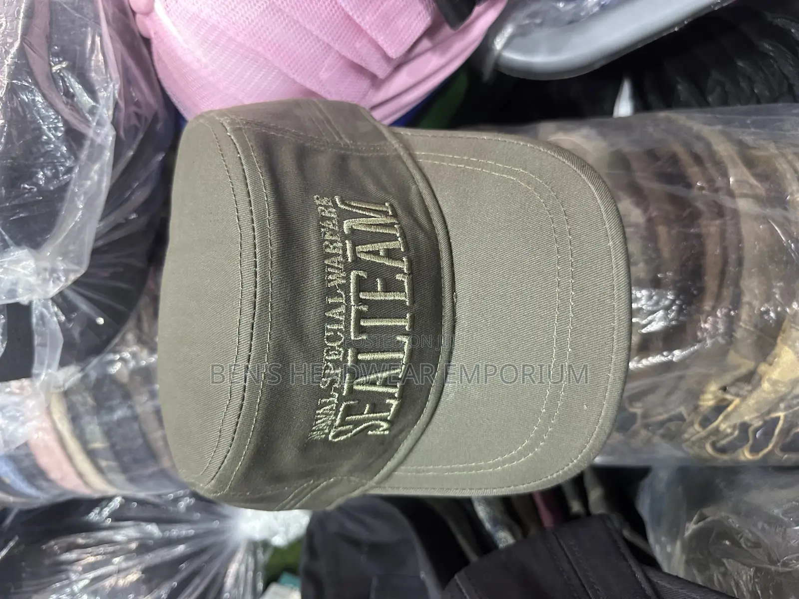 Army Face Cap