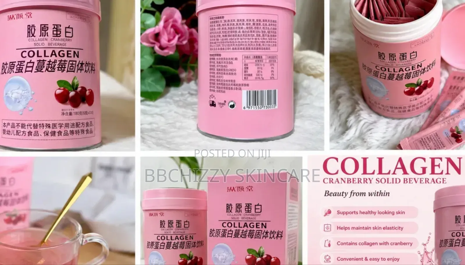 Collagen and Cranberry