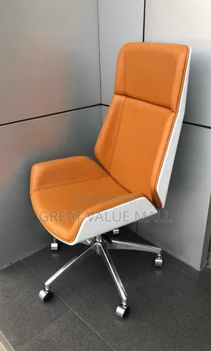 Visitors Chair