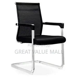Modern Office Chair