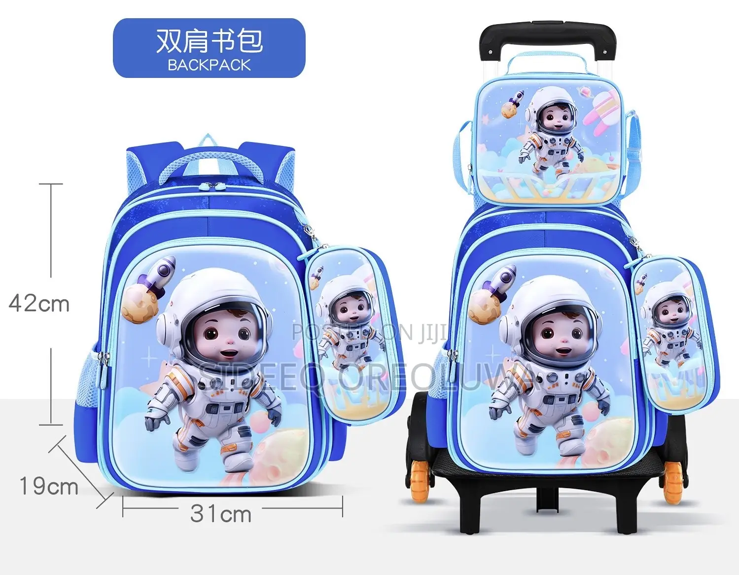 4in1 Trolley School Bag