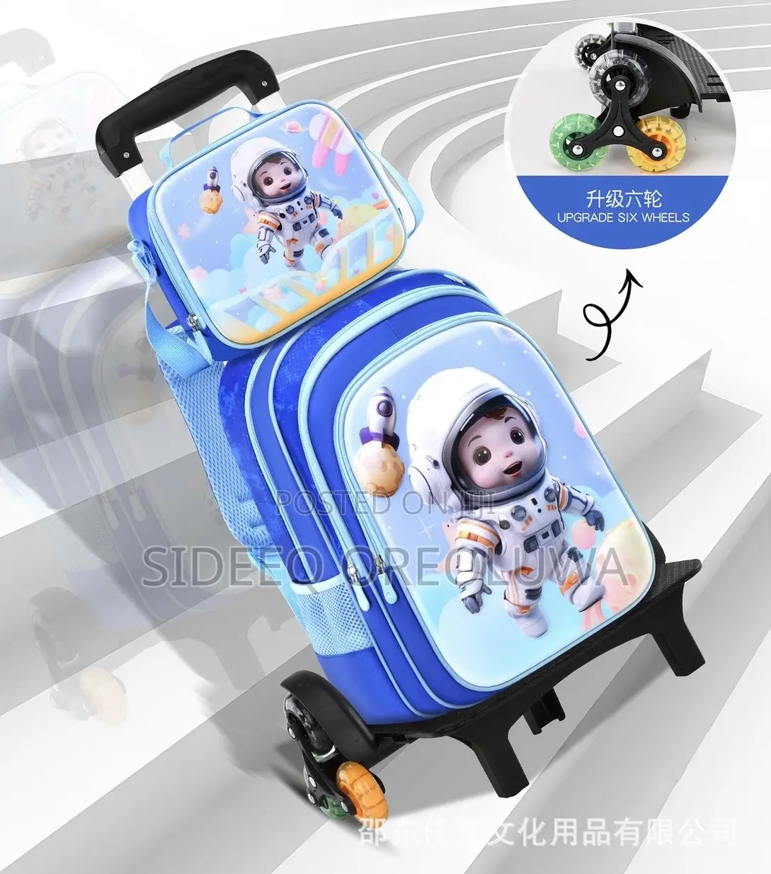 4in1 Trolley School Bag