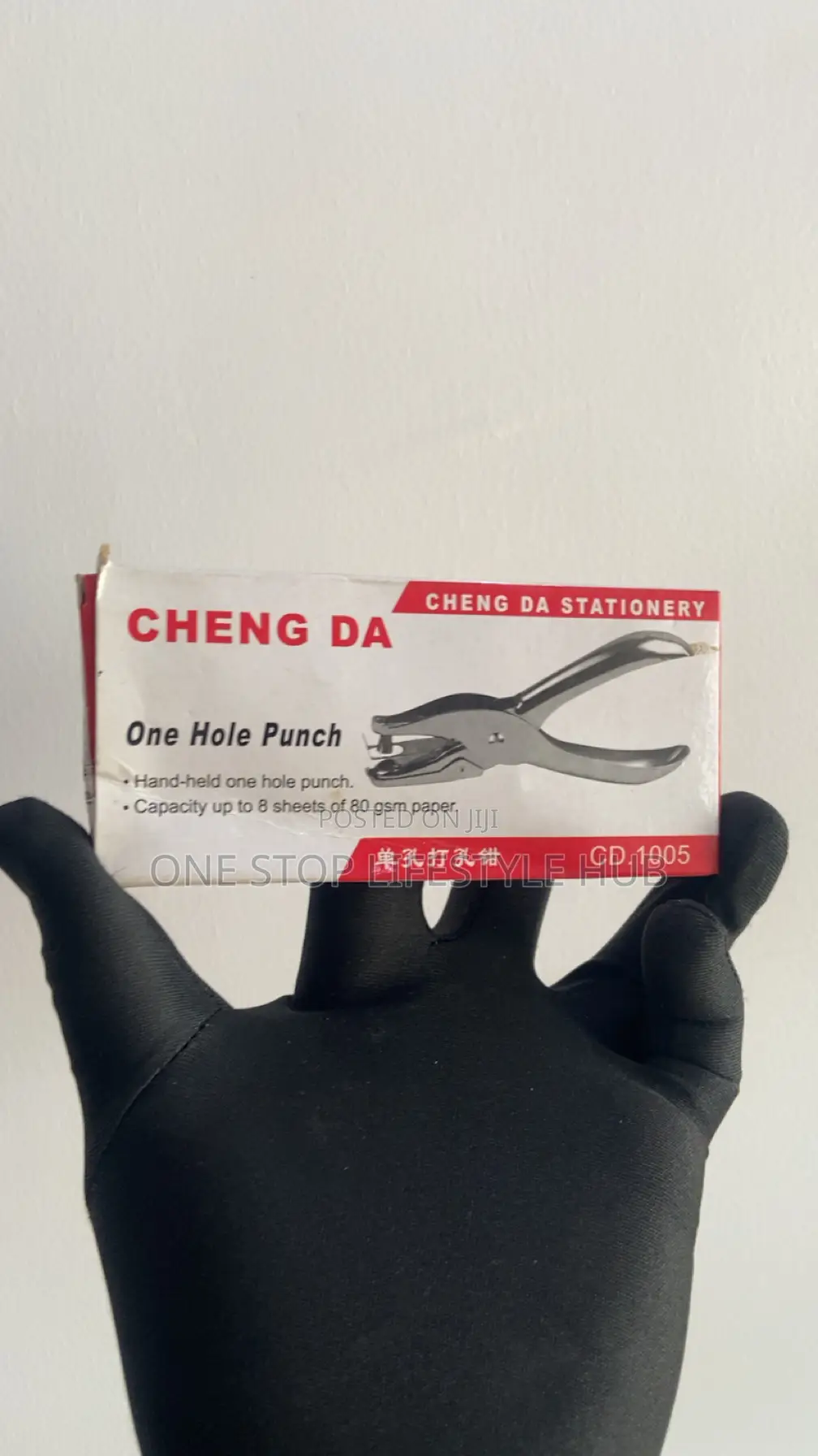 Cheng Da One Hole Punch (CD.1005) - 8 Sheets Capacity