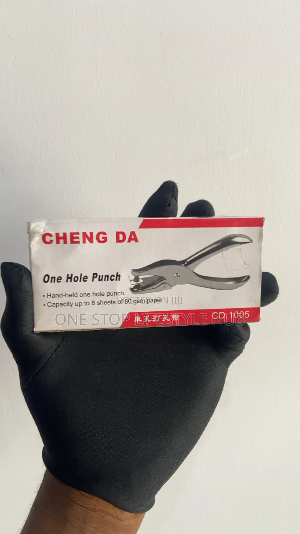 Cheng Da One Hole Punch (CD.1005) - 8 Sheets Capacity
