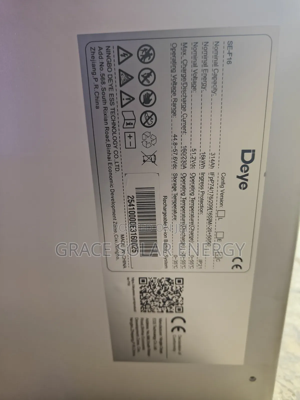 16kwh Deye Lithium Battery