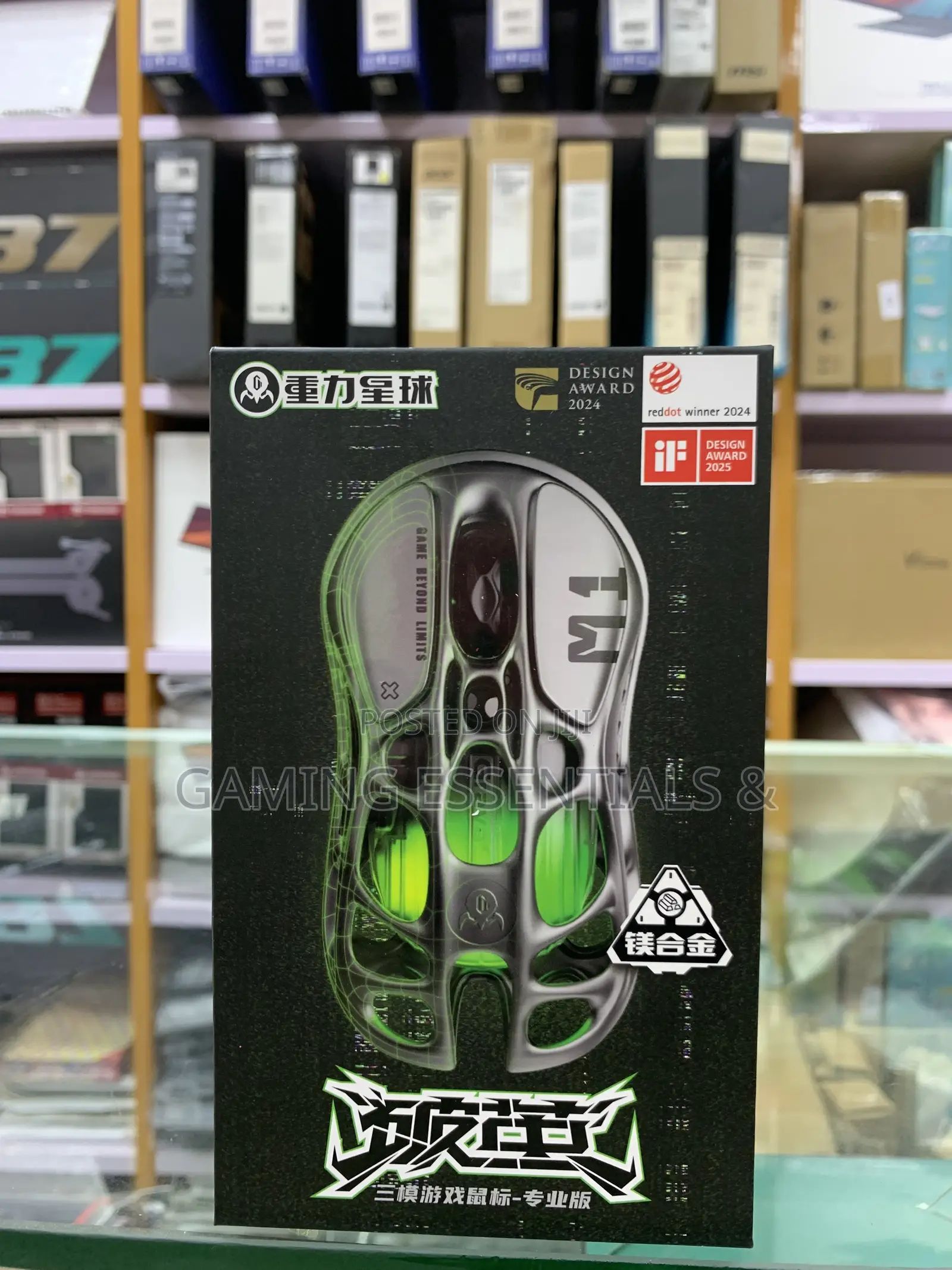 Gravastar M1 Gaming Mouse