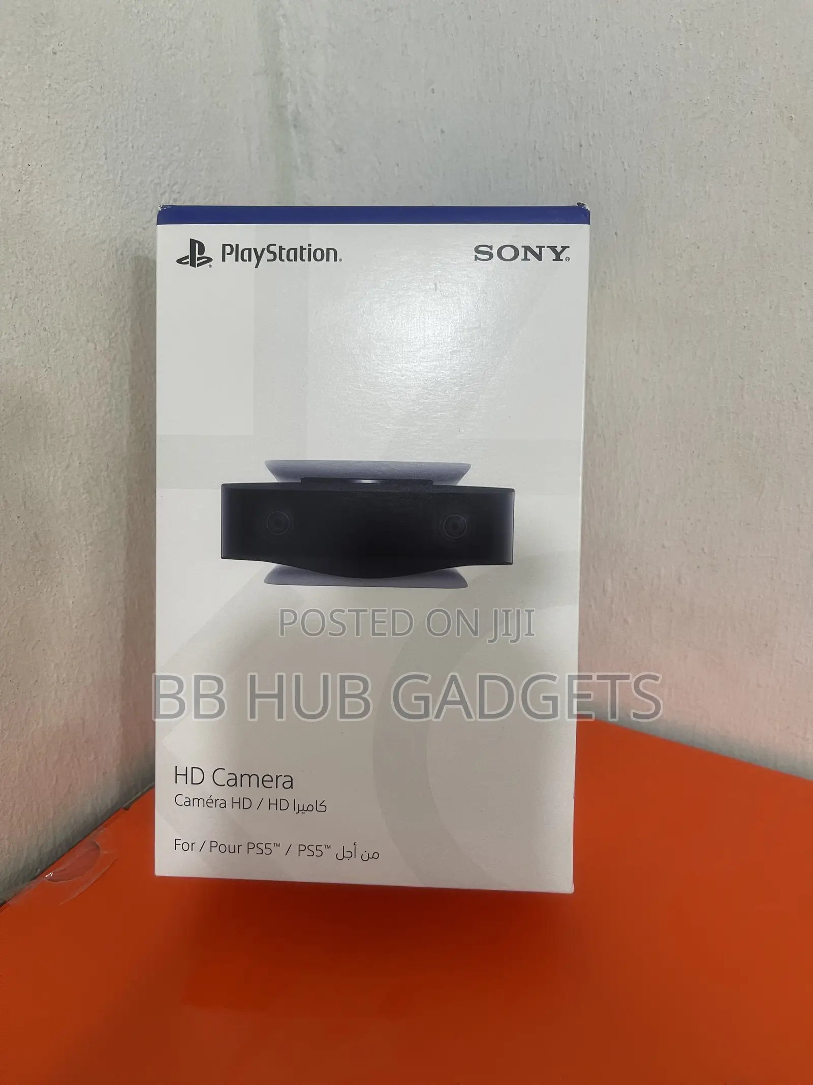 Sony PlayStation 5 HD Camera