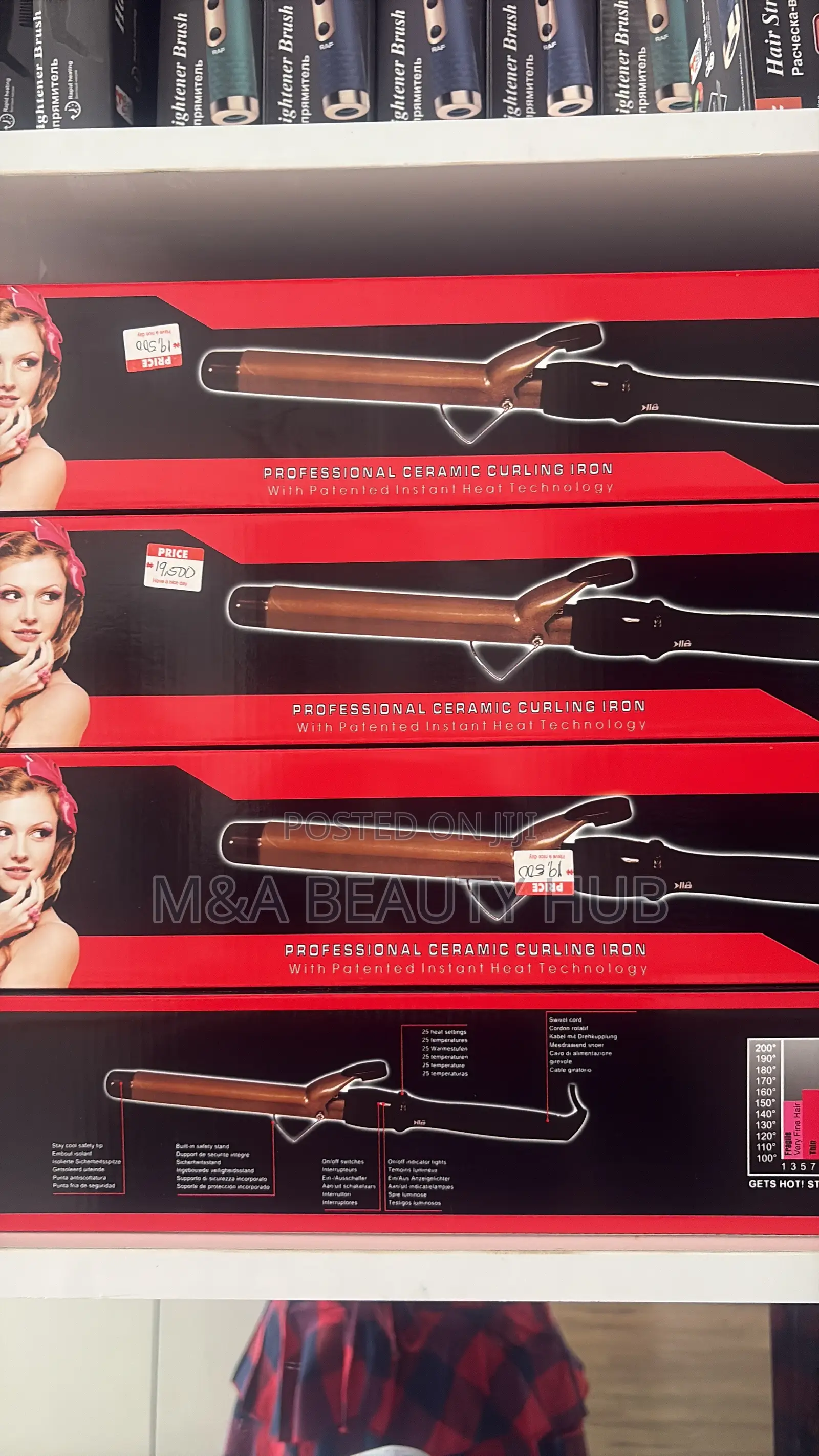 Hair Accessories