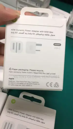Apple 40W Dynamic Power Adapter