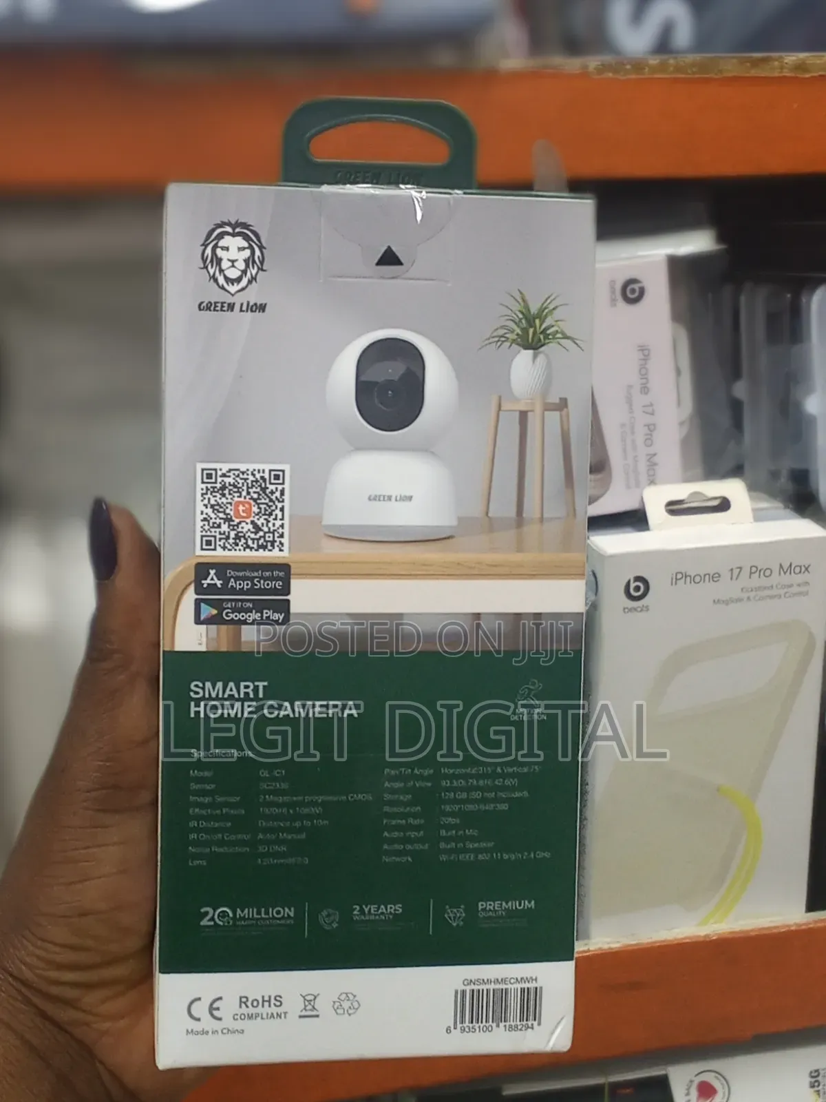 Smart Camera