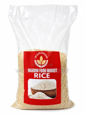 Rice Thai Long Grains 5kg