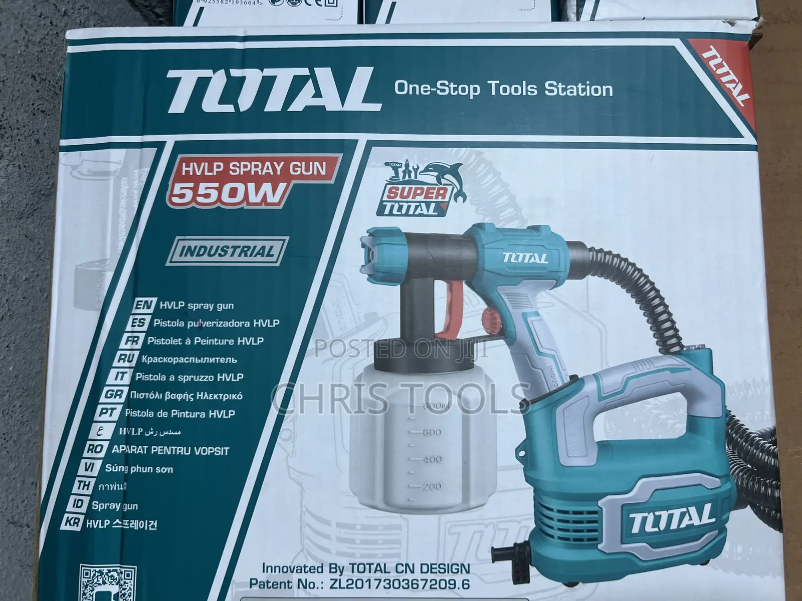 Total 550w HVLP Spray Gun