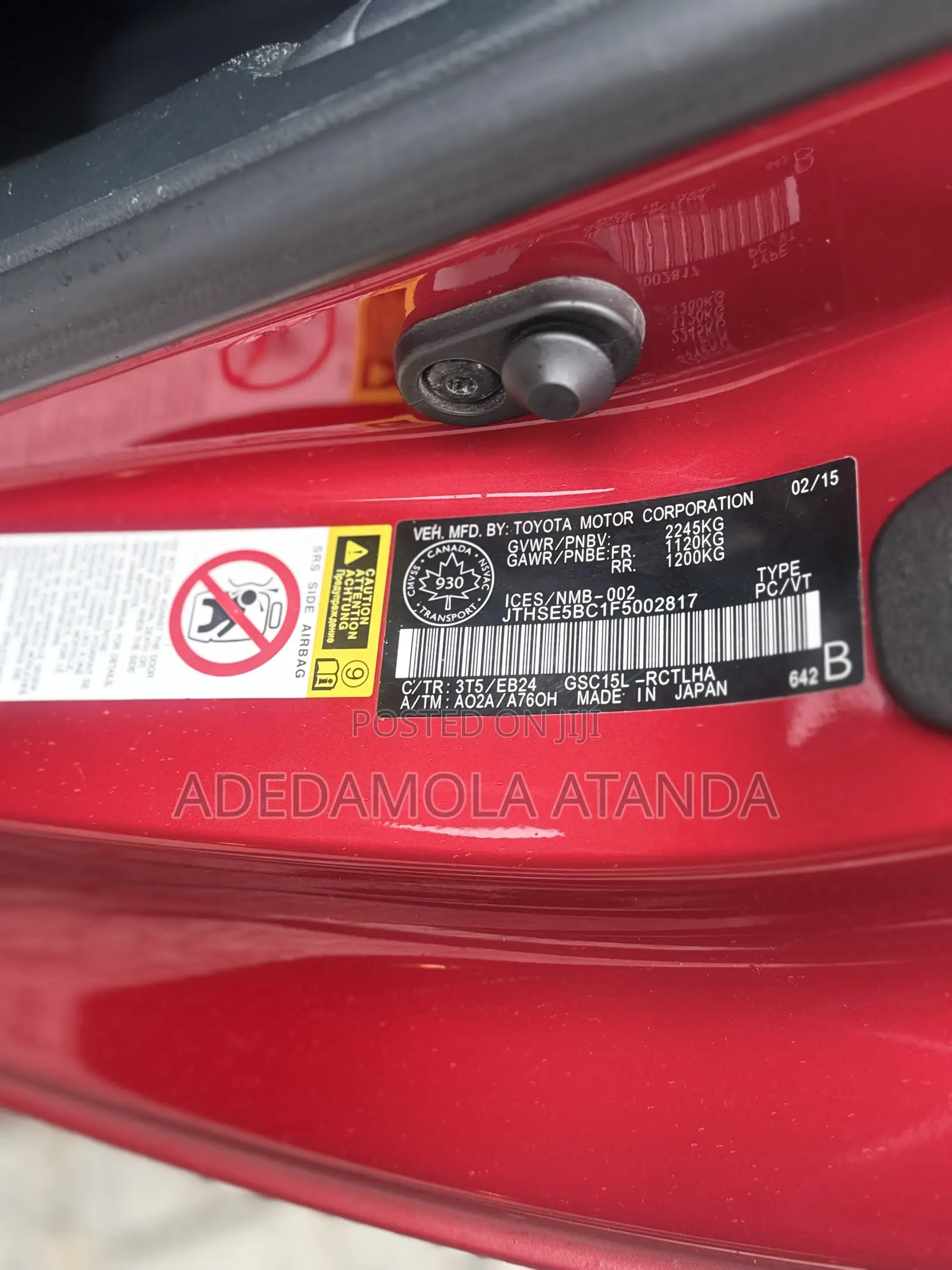 Lexus RC 2015 Red