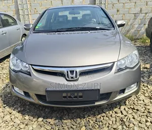 Honda Civic 2008 Brown