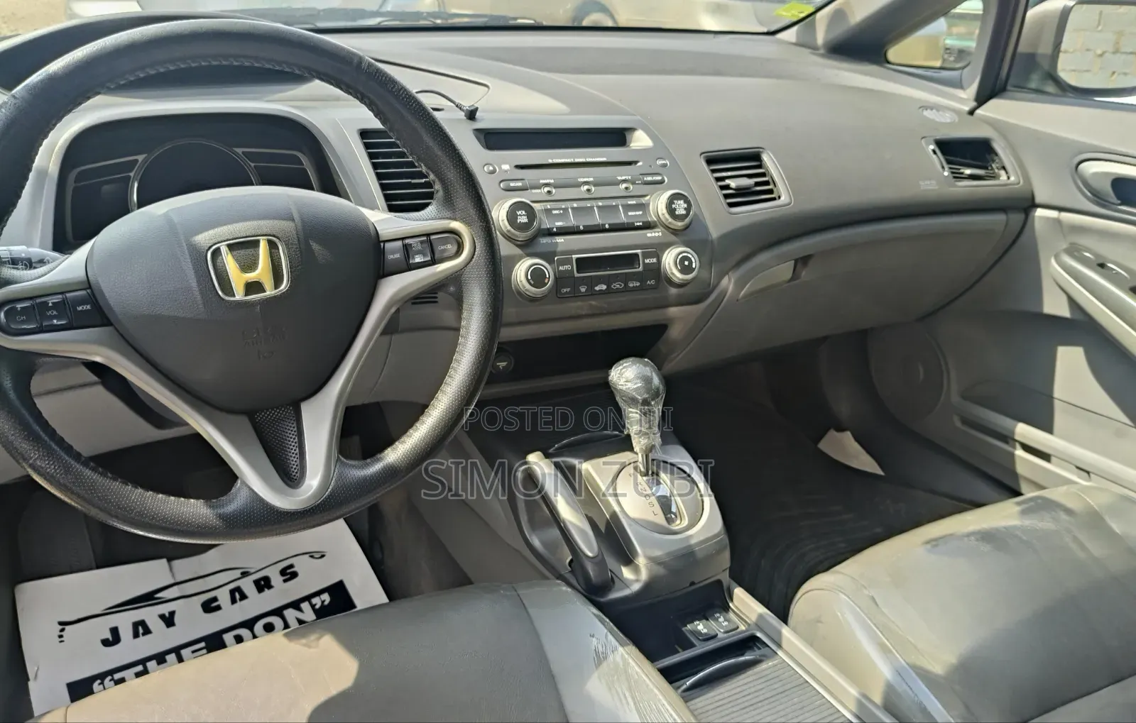 Honda Civic 2008 Brown